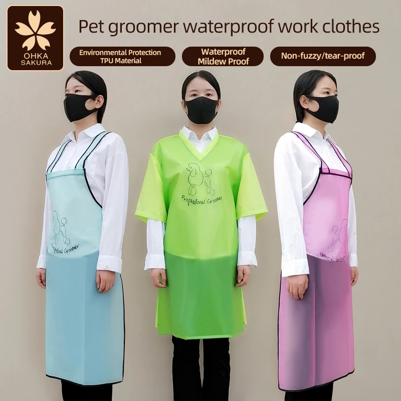 Pet Grooming Women\'s Overalls, Hair-Proof, Waterproof, Cat And Dog Bathing And Shearing Apron