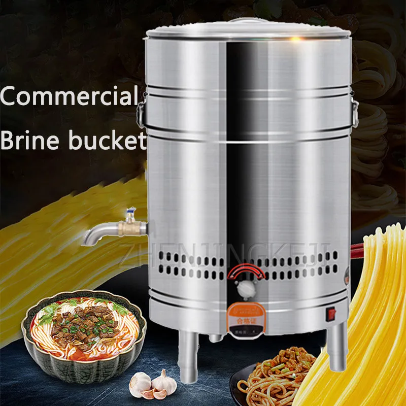 220/380V Brine Bucket Noodle Cooking Stove Commercial Electric Gas Boiled Dumplings Soup Powder Porridge Stove Restaurant Bucket