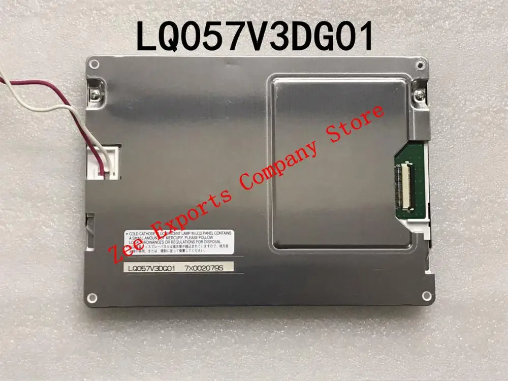 Original 5.7 Inch LCD LQ057V3DG01 640*480 100% tested LCD display screen for Industrial Equipment