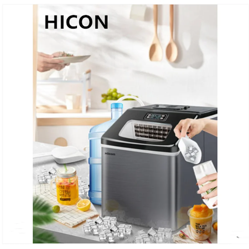 220V HICON NEW ice machine commercial tea shop small mini square ice 25kg home automatic ice making machine