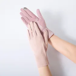 Summer Cotton Simple Style Sunscreen Touch Screen Solid Breathable High Elasticity Drive Cycling Non-Slip Anti-UV Thin Gloves