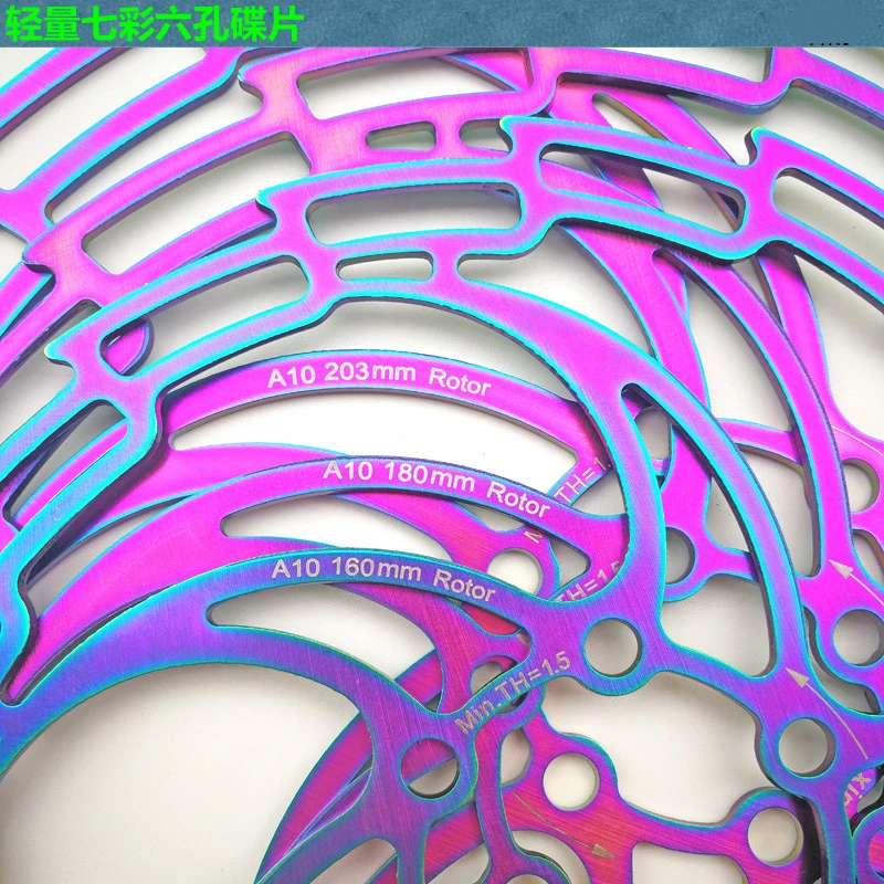 Colorful Bike Disc Brake Rotor 160/180/203mm MTB Mountain Road Bike Hydraulic Brake Disc Rotors Rainbow Bike Brake Rotors