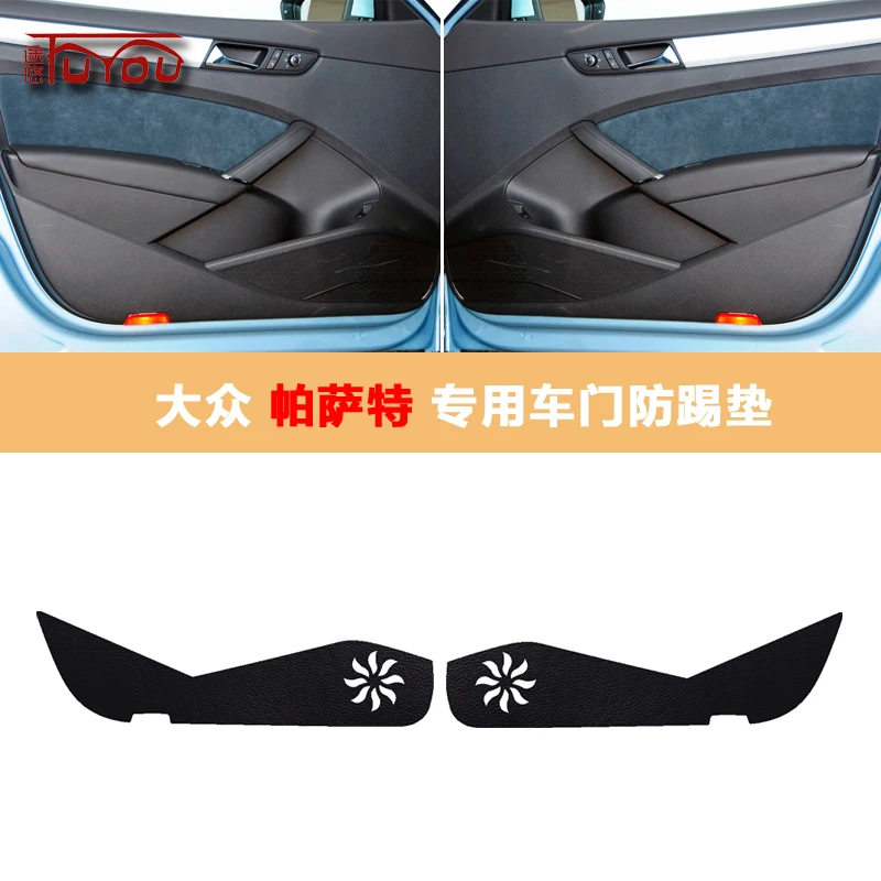 

For Volkswagen Passat 4pcs Car Inside Door Cover Pad Scratch Protection Anti Kick Pad Car Interior