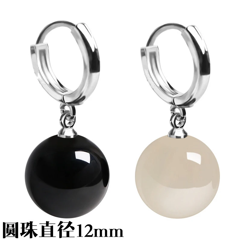 Fashion Beads Hoop Ear Game Genshin Impact Qiqi Cosplay Earrings Tartaglia Ear Clip Cute Anime Halloween Accessory Props Jewelry