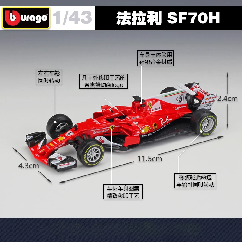 Bburago Diecast 1:43 Scale 2019 Metal F1 Car Formulaa 1 Racing Car F1 Model Car SF70H/71H/90 Alloy Toy Car Collection Kid Gift