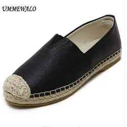 UMMEWALO Flat Shoes Women Espadrilles Shoes Woman Round Toe Loafers Flats Ladies Casual Shoes