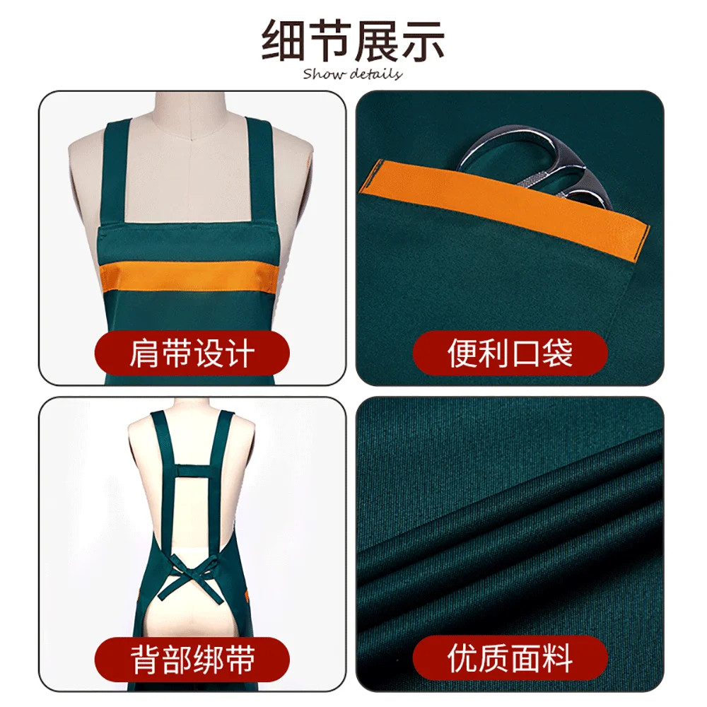 Hotel restaurant bar kellner mitarbeiter schürze uniform custom