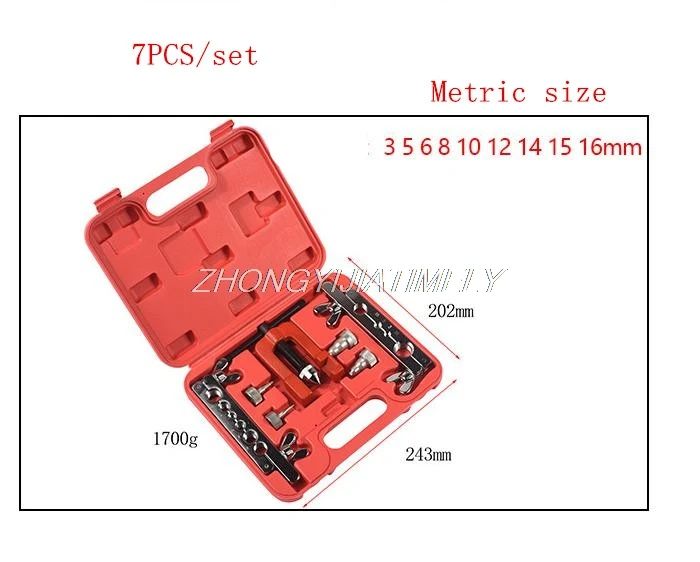 Refrigeration repair tool, copper tube expander, reamer, 5.88mm-19mm, refrigerator air conditioning repair