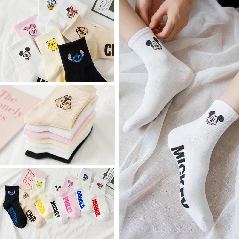 7 Pairs Cotton women socks Cartoon Mickey Winnie Minnie Daisy Donald Piglet Stitch white socks happy funny Kawaii girl socks