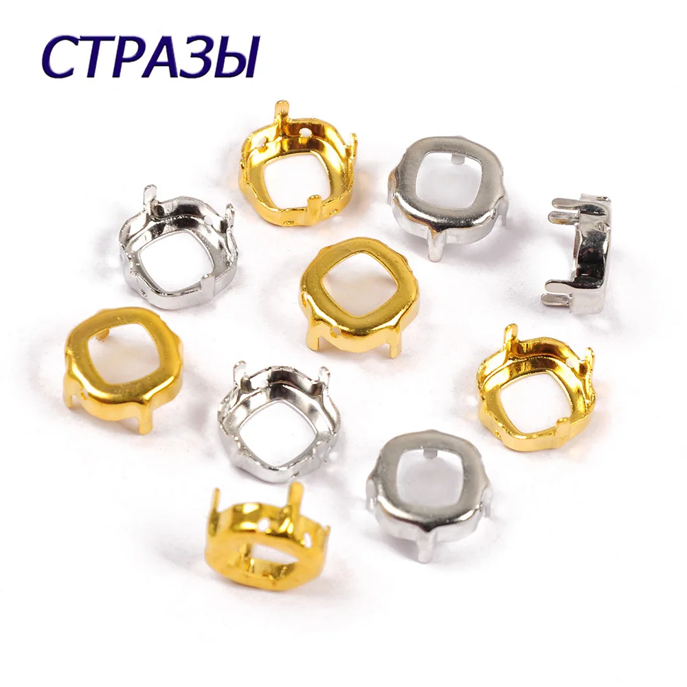 Square Rhinestones Claw Settings Silver Gold Plating Aluminum Sewing Crystal Strass Beads Base Pedestal DIY Rhinestione