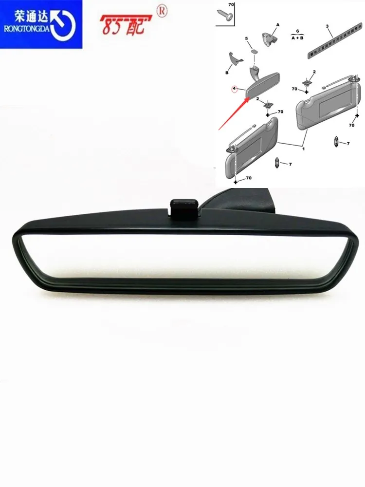

Interior rearview mirror 96765213XX 8148KK For Peugeot 307/207 For Citroen C2 inner rearview mirror