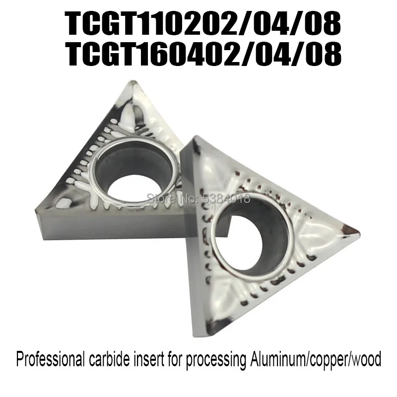 TCGT110202/04/08 AK TCGT160402/04/08 AK cnc machine cutter carbide inserts Turning cutting tool blade for aluminum/copper/wood