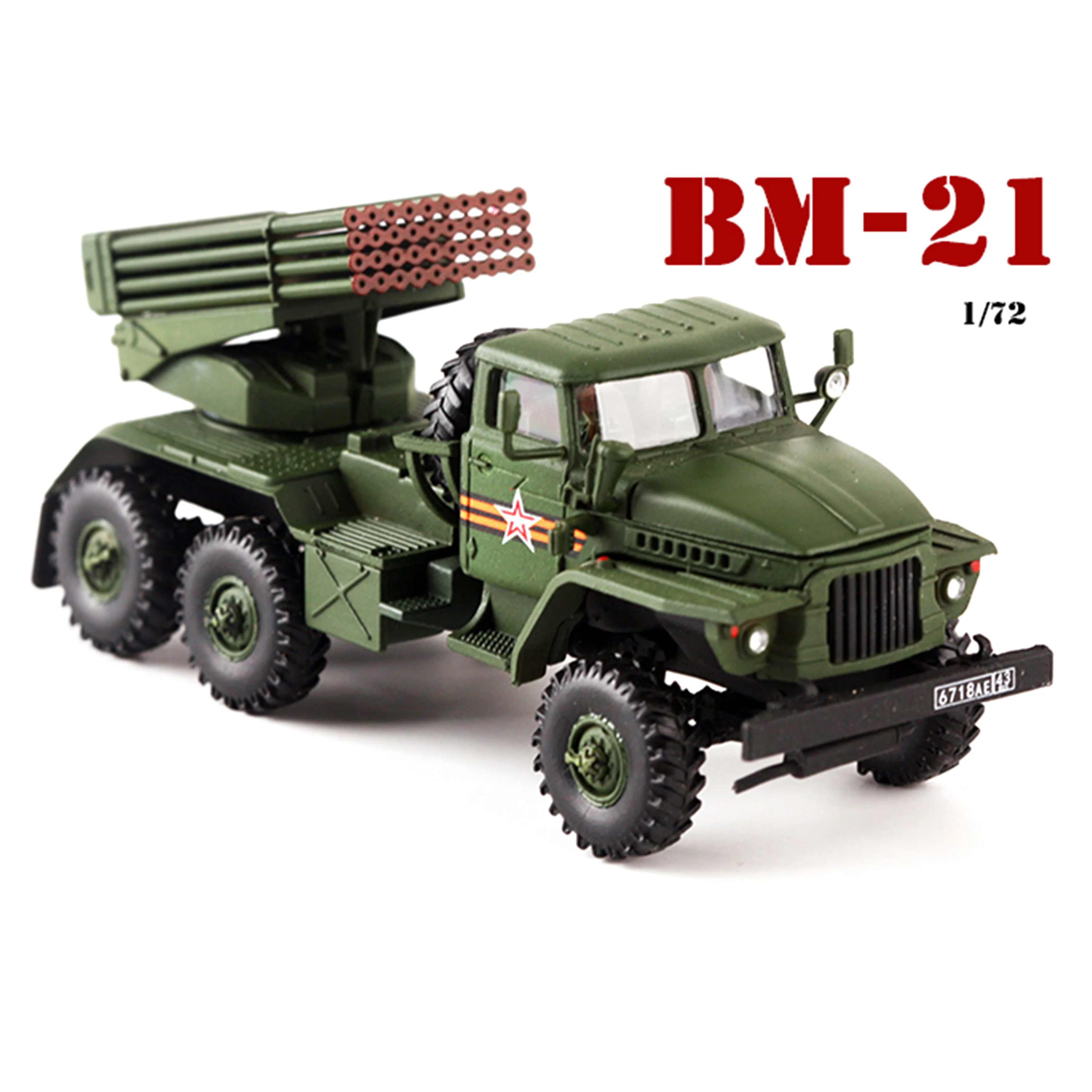 

1/72 Russian army bm21 rocket Victory Day parade Finished product collection model