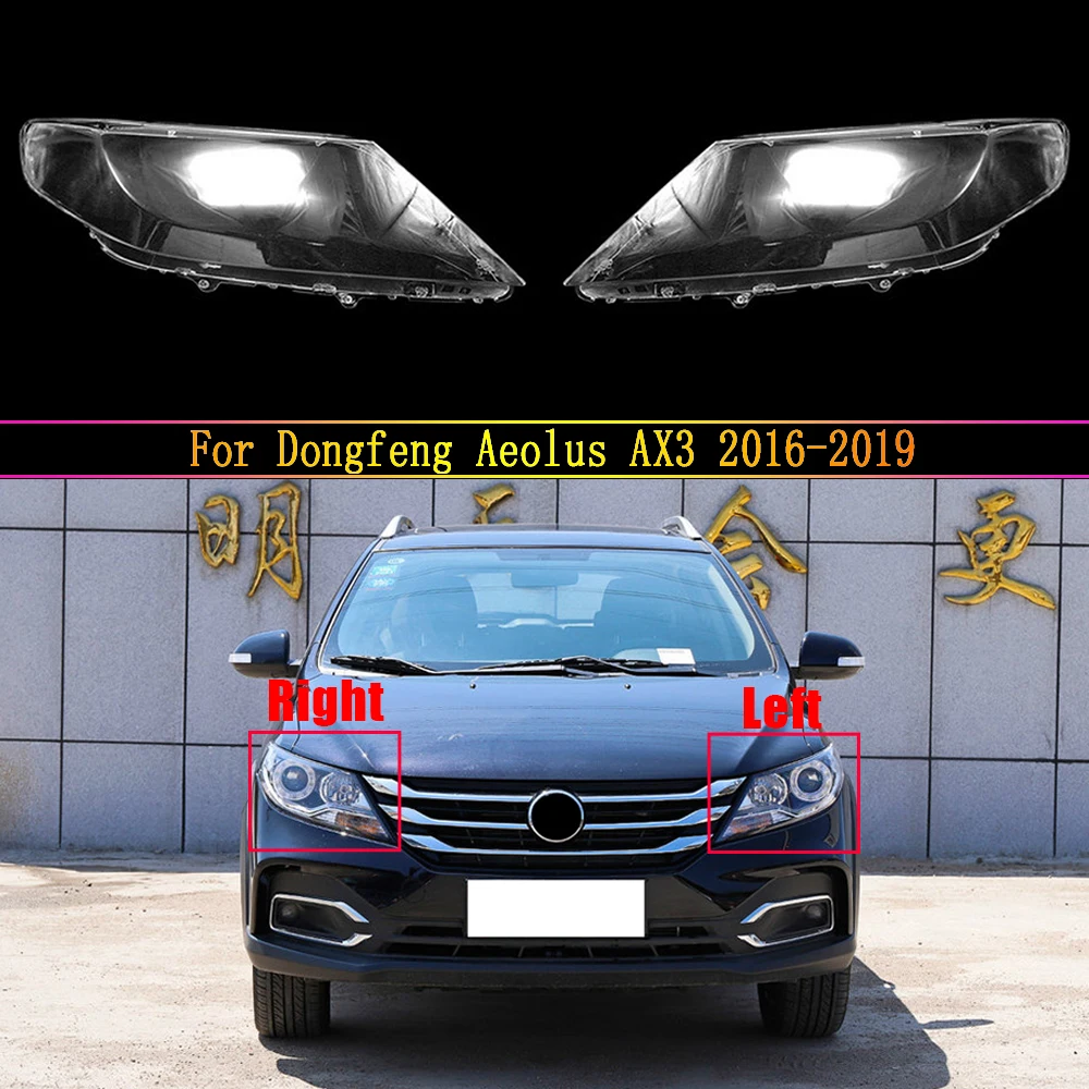 

For Dongfeng Aeolus AX3 2016 2017 2018 2019 Transparent Headlight Cover Lampshade Lamp Lens Shell Headlamp Housing Plexiglass