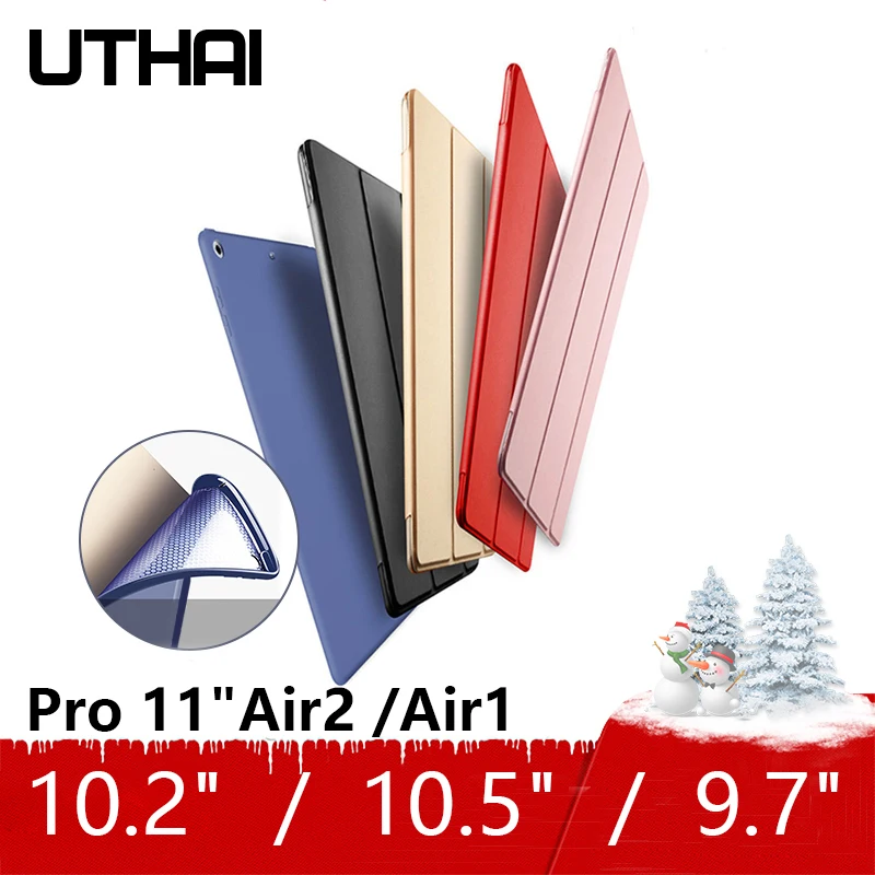 Чехол UTHAI E003 для iPad Air 2 Air 1 10,2 2019 / Pro 11 2020 / Air 3 10,5/9,7 2018 2017, чехол для iPad 6-го 7-го поколения
