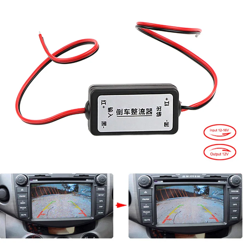 12V Car backup camera Relay Regulator Solve Rear View Camera Ripple Splash Screen Interference Relay Filter