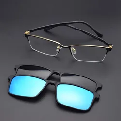Miroir à manches magnétiques polarisées pour hommes, aimant myopie marron, lunettes de soleil, adsorption, vision nocturne, clip sur monture de lunettes, double document Large grand visage conduisant hommes lunettes d