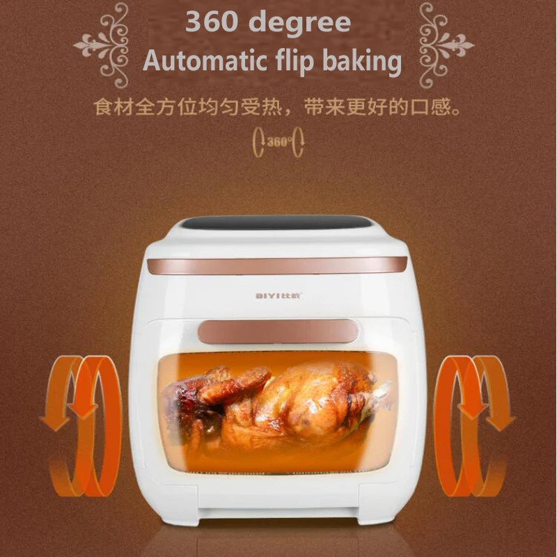 Air Fryer Oven Toaster Barbecue Machine Desktop Oven Touch LCD Visual Air Fryer