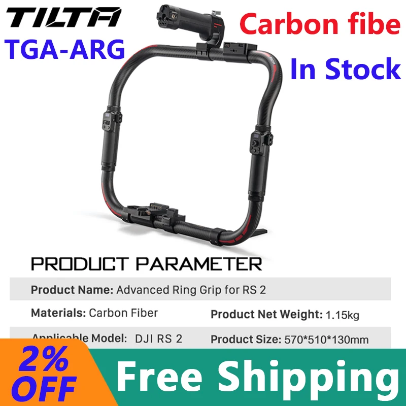 TILTA TGA-BRG Basic Ring Grip Gimbal Handle Camera Holder for DJI RS2 / RSC2 Handheld Gimbal Carbon Fiber Ring Support