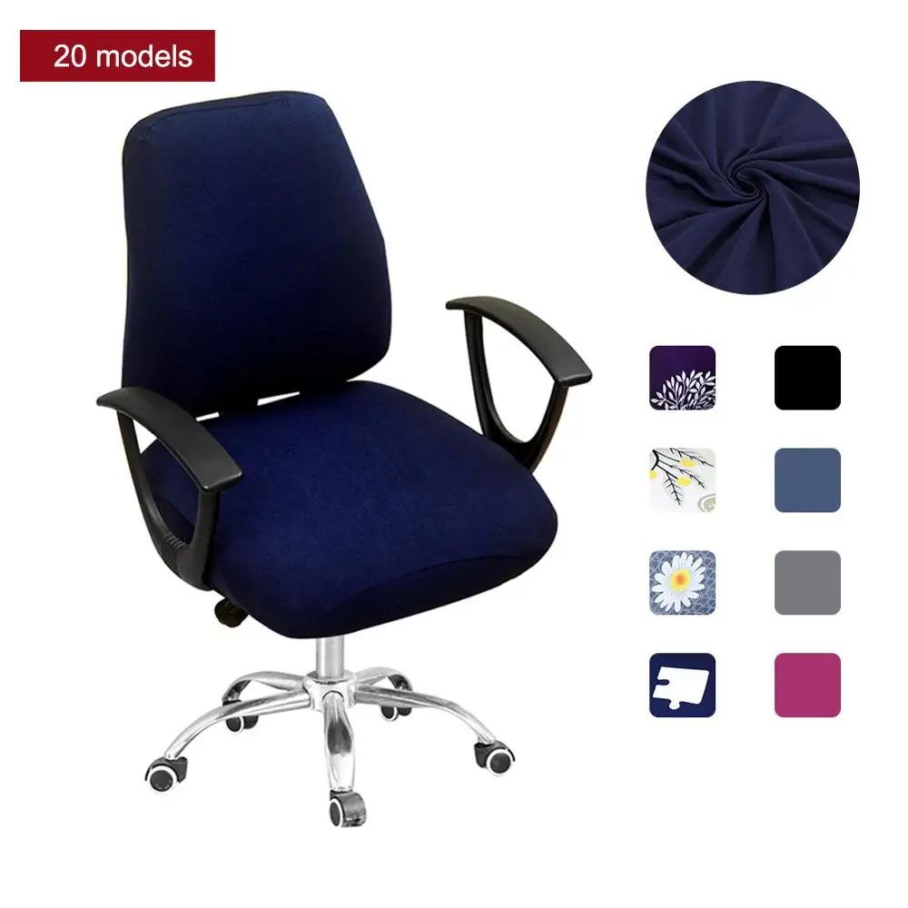 משרד כיסא מחשב מכסה סטרץ פיצול מושב כיסוי משרד נגד אבק אוניברסלי כורסא ריפוד funda para סילה דה oficina