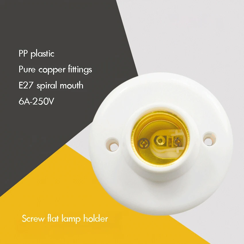 พลาสติกเดสก์ท็อปฐานโคมไฟ250V 6A ทองแดงฐานผู้ถือ E27สกรูฐานหลอดไฟสำหรับ LED Night light โคมไฟฆ่าเชื้อโรค