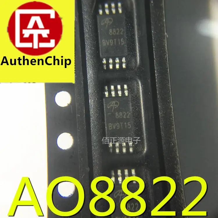 10pcs 100% 신품 AO8822 8822 SMD TSSOP-8 MOS 전계 효과 튜브 20V 7A AOS