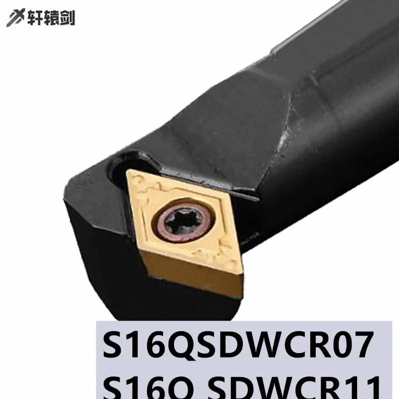 

S16Q SDWCR07 SDWCL07 SDWCR11 Toolholder Carbide Insert Fixed Tool Lathe Tool DCMT