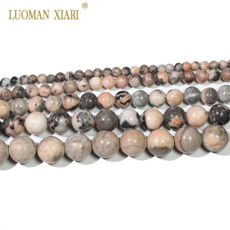 Fine AAA Pink Zebra Stone 100% Natural Round Beads For Jewelry Making DIY Bracelet Necklace Materials 4/6/8/10/12 mm Strand 15''