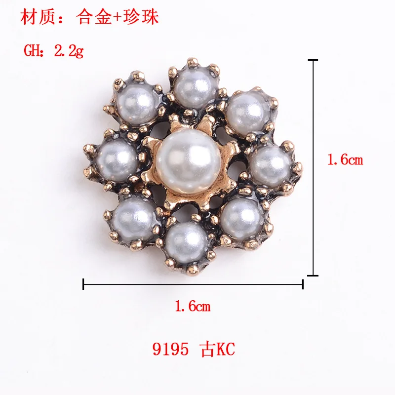 DIY Handmade Jewelry Making 10pcs 16mm Anti-gold color New fashion Alloy Material Imitation Pearl Flower Shape charm