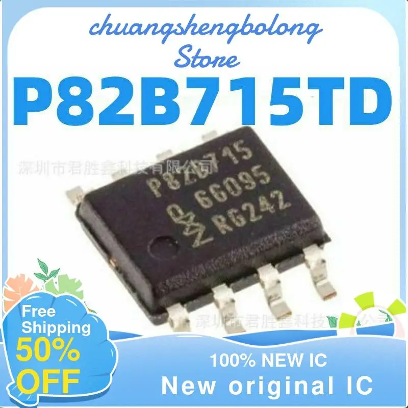 

10PCS P82B715 P82B715TD 82B715T New original IC Interface Signal Buffer IC Chip