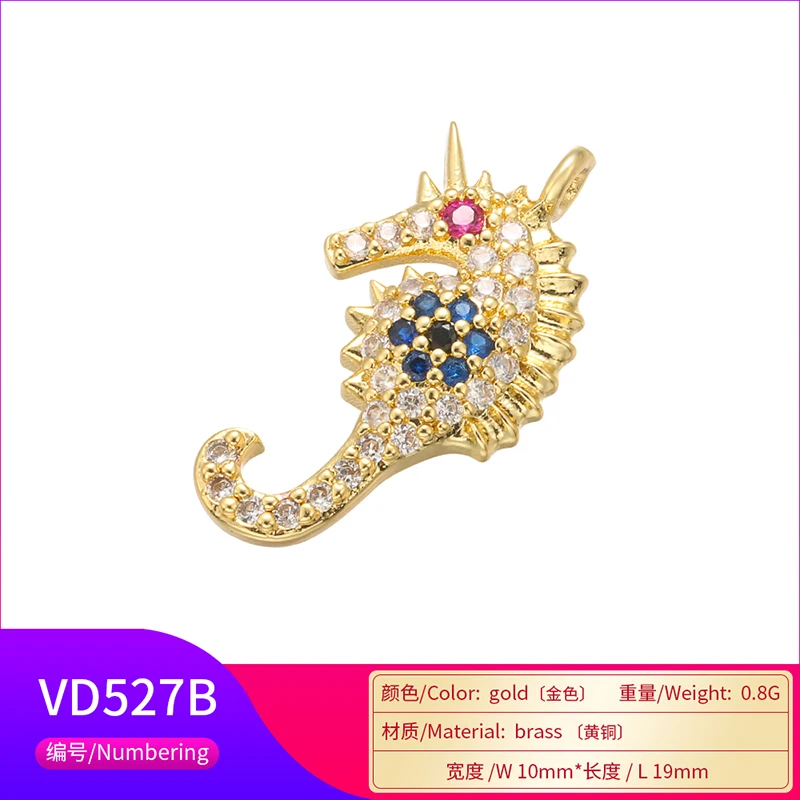 ZHUKOU 10x19mm Unique crystal seahorse pendant for women handmade DIY necklace earrings jewelry accessories model:VD527