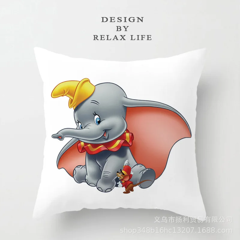 Disney Dumbo Cartoon Pillowcase Sleeper cover Children boy girl Pillow Cover Decorative Cushion Case Living Room Gift