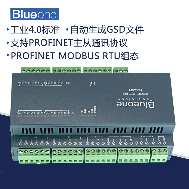 Profinet Distributed Remote IO Module 16DI14DO4AI