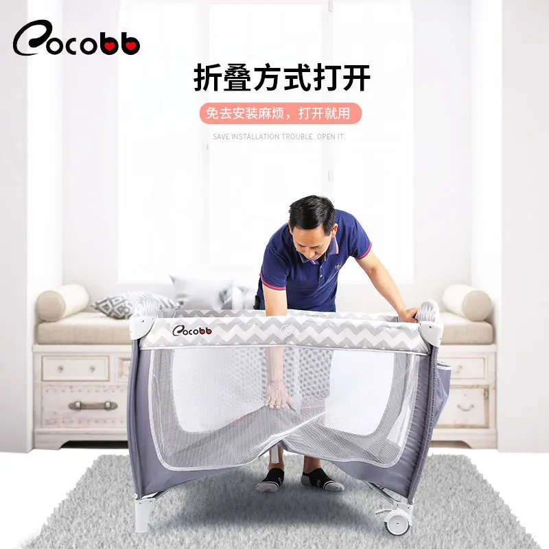 LazyChild New Baby Crib Folding Large Bed Removable Multifunctional Portable Folding Newborn Baby Game Bed Cradle Bed Nest 2023