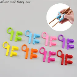 Silicone world Kids Holding Chopsticks Correcting Ring Silicone Learning Chopsticks Auxiliary Training Chopsticks Finger Sets