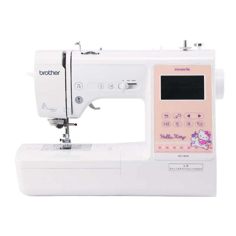 BROTHER NV180K Domestic Household Small Electric Sewing and Embroidery Machine Kit Mini Portable Factory SUPPLY Free Shipping