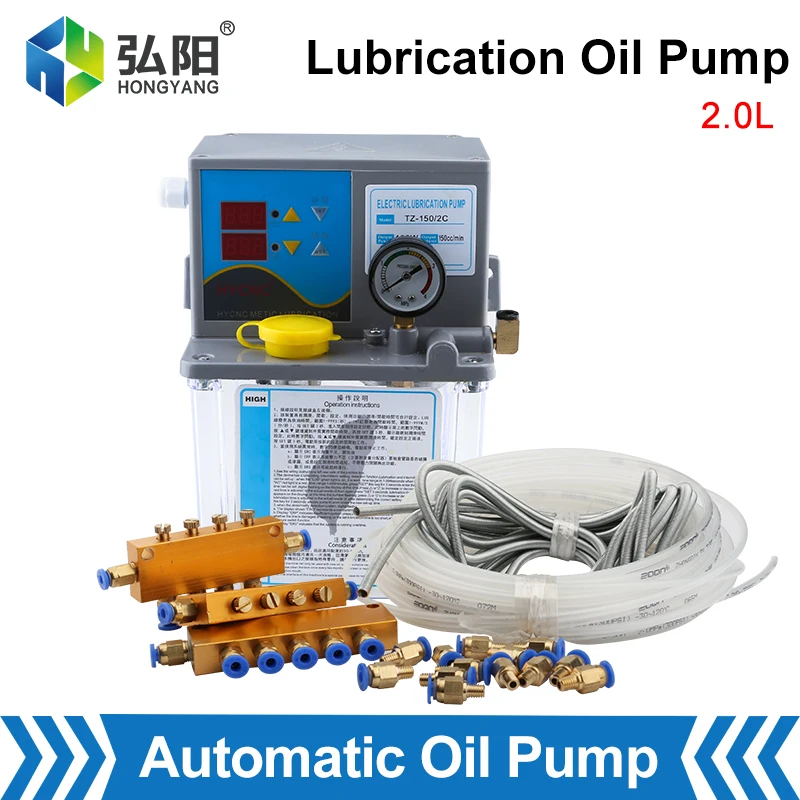 2L Lubricating Oil Pump 220V Electric Gear Refueling Pump CNC Oil Machine Electromagnetic Pump Suitable For CNC Machine Tools