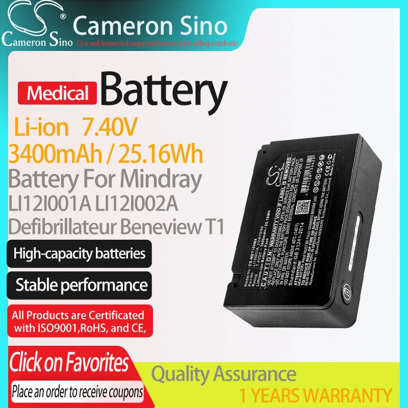 

CameronSino Battery for Mindray Defibrillateur Beneview T1 fits Mindray LI12I001A Medical Replacement battery 3400mAh/25.16Wh