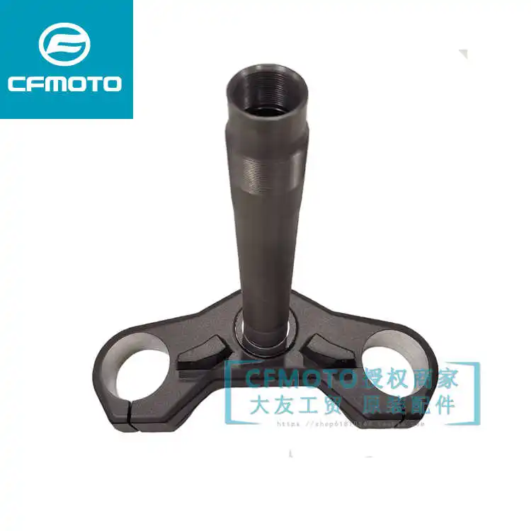 for Cfmoto Motorcycle Accessories Sr250nk Steering Column Upper and Lower Connecting Plate Front Fork Tube Upper and Lower