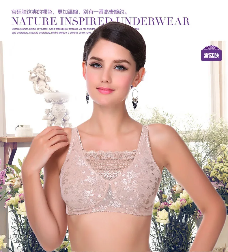 X9049 Mastectomy Bra Pocket Underwear for Silicone Breast Prosthesis Breast Bras Adult Cancer Artificial Boobs Women Lingerie