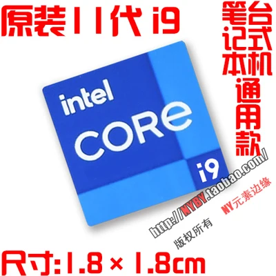 Variant: H