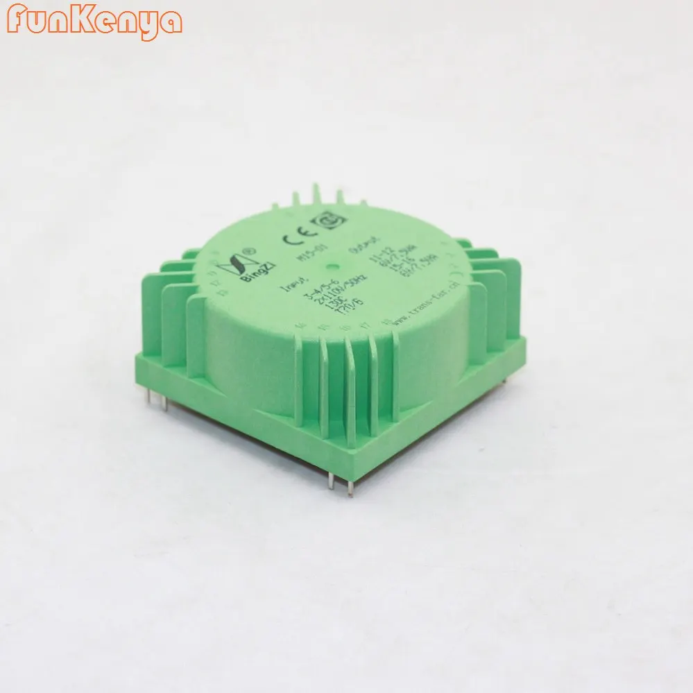 15VA (15W) Bingzi Green Cube Sealed Audio Transformer HIFI Power Supply Transformer