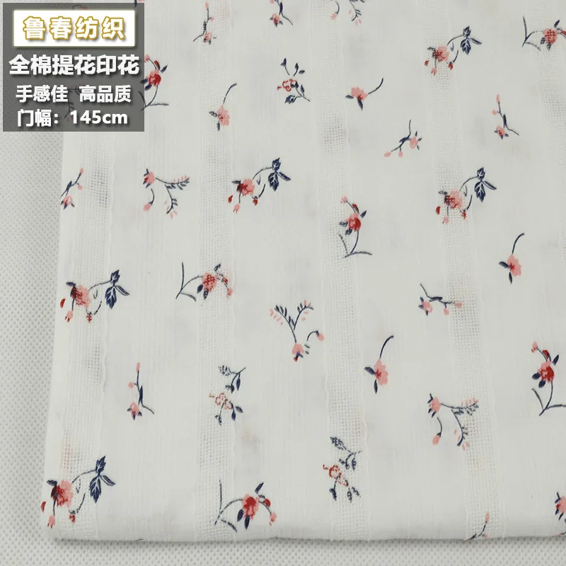 Flower Fabric Pure Cotton Jacquard All-cotton Shirt Fabric Japanese Cloth DIY Fabric 100X145cm