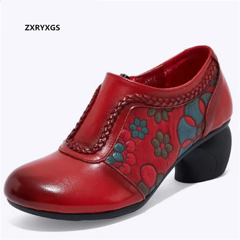 

ZXRYXGS 2024 Classic Embossed Printing Genuine Leather Shoes Banquet Wedding Shoes High-end Fashion Shoes Women High Heel Shoes