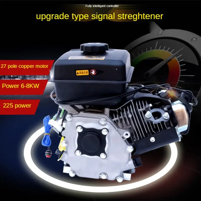 Intelligent Four-Wheel Car 72V Range Extender Generator 48V Electric Three-Wheeler 60V Dc Frequency Conversion Gasoline 24V