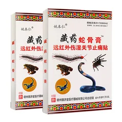 2packs/lot tibet balsamı boyun geri vücut ağrısı yama kas masajı gevşeme MR133