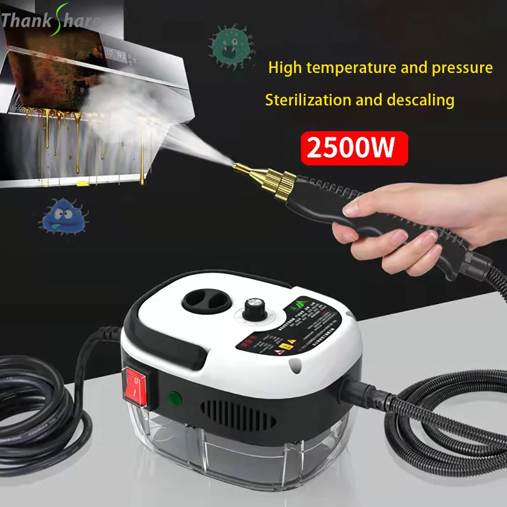 2500W High Pressure Steam Cleaners Commercial Car Multifunctional Cleaning Machine Air Conditioning Home Kitchen Hood 110V-240V