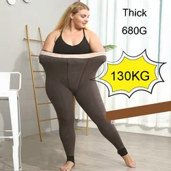 BS56 Thick Cashmere 680G Super Elastic Pantyhose Sexy Keep Warm Winter Tights Plus Size Female Pantyhose Women Oversize 130KG