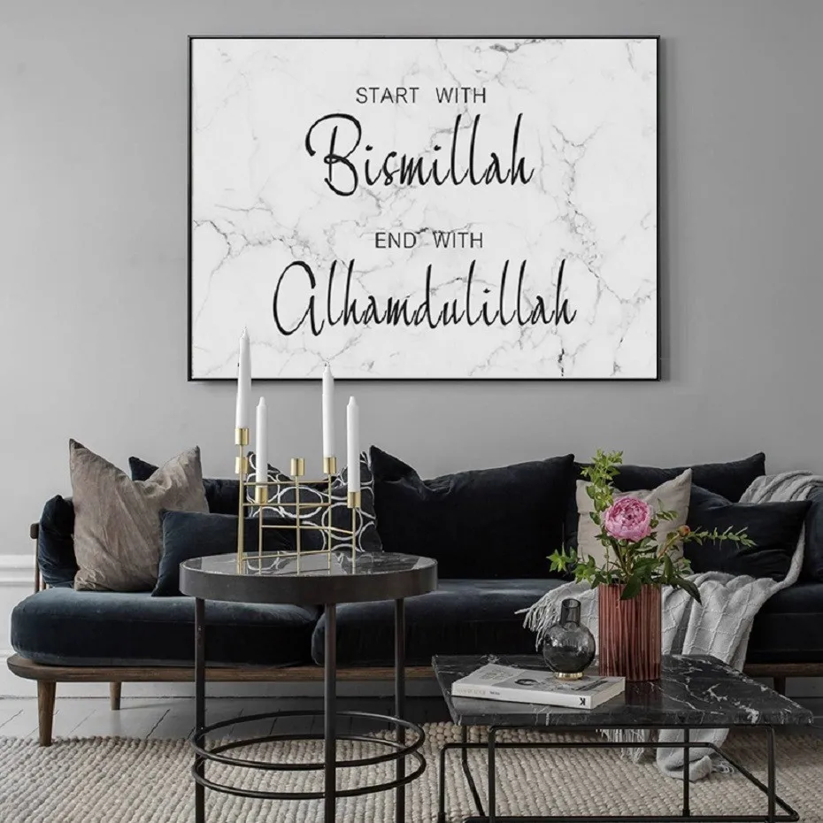 Bismillah Alhamdulillah Islamic Wall Art Marble Background Canvas Paintings Posters and Prints Pictures Living Room Home Decor