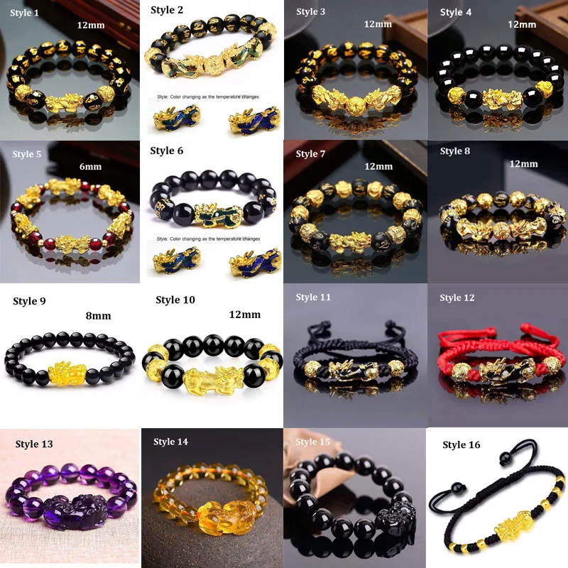 Chinese FengShui Pixiu Obsidian Stone Beads Bracelet Color Changing Wristband Wealth Good Luck Bracelet Women Men Unisex